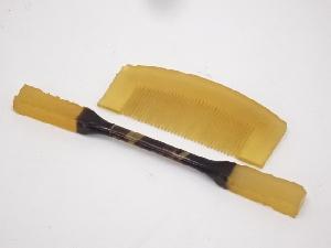 アンティーク　本鼈甲製　櫛・笄セット　□z